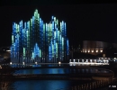  Futuroscope